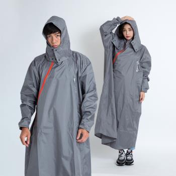 Outperform-奧德蒙雨衣 去去雨水走斜開雙拉鍊專利連身式雨衣-暗岩灰