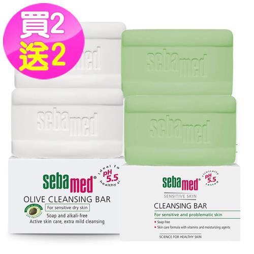 德國sebamed pH5.5潔膚皂敏弱肌適用150g買2送2-原味/橄欖