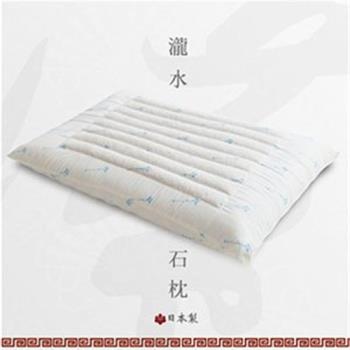 Jenny Silk．防螨抗菌滝水石枕．雙面設計．四季均可享受健康睡眠
