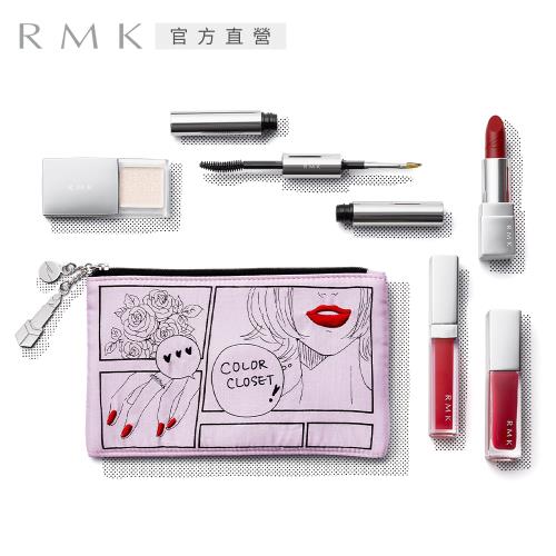 RMK 假日紅妝限量款(2020聖誕限量組)