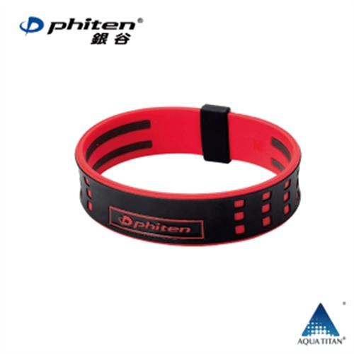phiten®銀谷®RAKUWA手環/DUO Ⅱ/黑紅