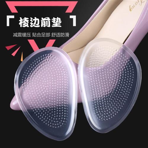 (JHS杰恆社)預購los0184透明GEL顆粒前掌墊柔軟防痛防滑前半墊半碼墊高跟鞋墊批發