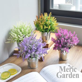 Meric Garden 創意北歐ins風仿真迷你療癒小盆栽/桌面裝飾擺設(4款任選)