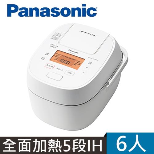 Panasonic 國際牌 日本製6人份可變壓力IH微電腦電子鍋 SR-PBA100-