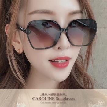 《Caroline》年度最新網紅款潮流百搭抗UV時尚太陽眼鏡 72179