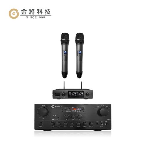 【金將科技】FSA1+U232(擴大機+無線麥克風)