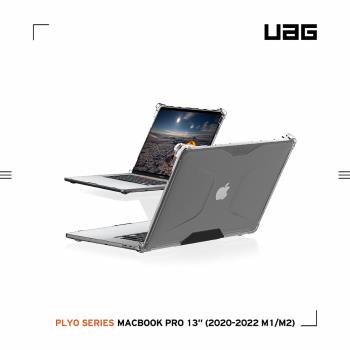 Macbook保護殼 套 Apple副廠配件 Etmall東森購物