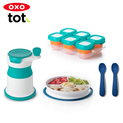 【OXO】tot 寶寶安心吃四件組(研磨器+冷凍儲存盒(2oz)+握全矽膠湯匙組+好吸力分隔餐盤)