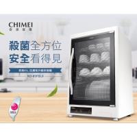 CHIMEI奇美85L四層紫外線烘碗機 KD-85FBL0