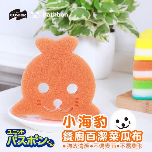 日本山崎 小海豹餐廚百潔海绵菜瓜布-6入組