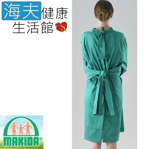 MAKIDA醫療用束帶(未滅菌) 海夫健康生活館 吉博 約束衣(151)
