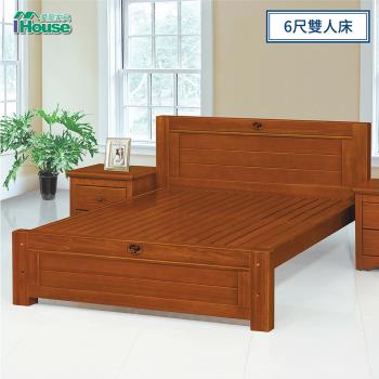 IHouse-維瓦納 5尺實木床板雙人床