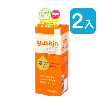 Yuskin悠斯晶 乳霜 40g (2入)