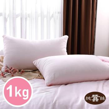 【岱妮蠶絲】特級長纖純蠶絲枕頭1kg(BHP11301)