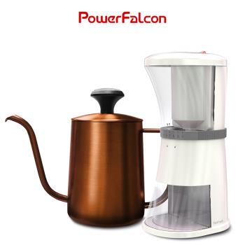 PowerFalcon 咖啡手沖壺(600ML)+醇鮮咖啡磨豆機