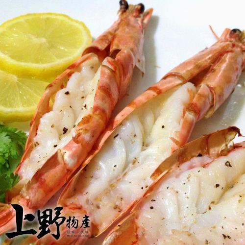 【上野物產】急凍特選鮮甜海虎蝦（1000g±10%/約16隻/盒）x2盒