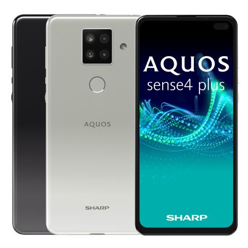5月23日購入 新品AQUOS sense4 plus モバイル保証パック | monsterdog