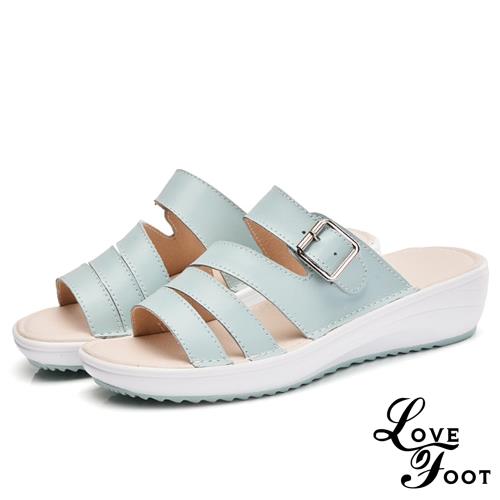 【LOVE FOOT 樂芙】真皮流線釦飾舒適平底拖鞋 水藍