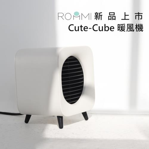 ROOMMI Cute-Cube暖風機  陶瓷電暖器