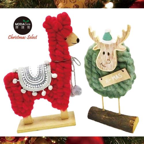 摩達客耶誕-超萌紅色羊鴕草泥馬&綠咩咩羊毛氈公仔聖誕擺飾兩入對組