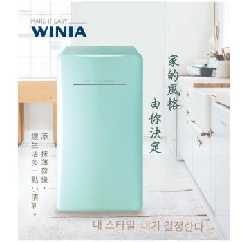 【WINIA】韓系復古式120L定頻單門網美冰箱 DSR-M12GH 薄荷綠 僅運送無安裝