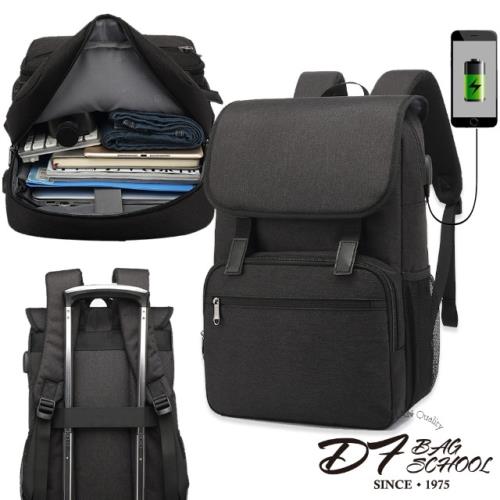 DF BAGSCHOOL - 大容量15.6吋雙肩後背USB電腦包-共2色