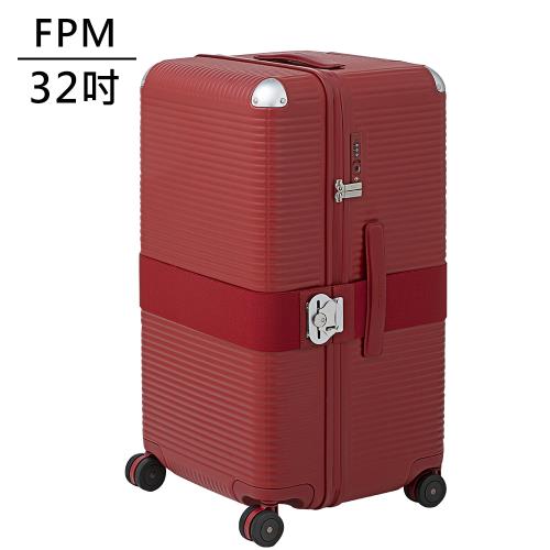 FPM BANK ZIP 系列 32吋運動行李箱 (平輸品)