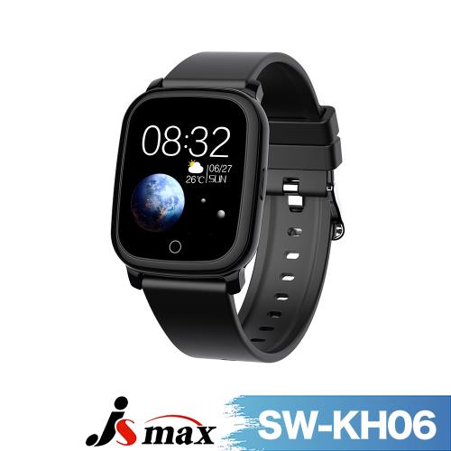 【JSmax】SW-KH06紅外健康管理手錶