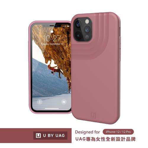 [U] iPhone 12/12 Pro 耐衝擊保護殼-粉