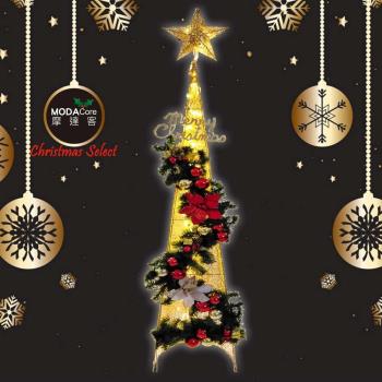 摩達客耶誕-180CM豪華優雅金紅系聖誕裝飾四角樹塔+LED100燈插電式燈串(暖白光-附贈控制器)