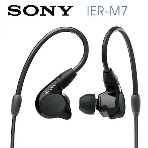 【送圓型收納盒】SONY IER-M7 入耳式監聽耳機 可拆換導線