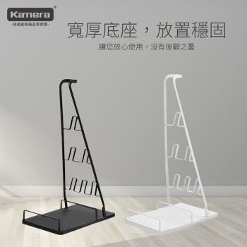 Kamera 直立式吸塵器收納架/立架/置物架/配件架 可放配件-白