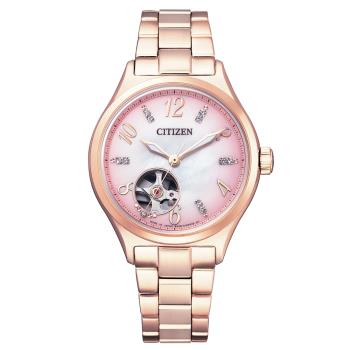 CITIZEN星辰 機械機芯 開心鏤空玫瑰金晶鑽腕錶PC1005-87X