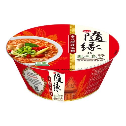 【味丹】隨緣泰式酸辣湯麵(8入/箱)