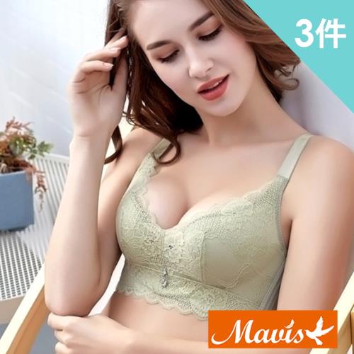 Mavis瑪薇絲-輕薄0.2cm花瓣透氣無鋼圈內衣(3件組)
