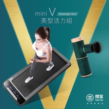 跑步 健走 滑步機 樂活健身 Etmall東森購物 跑步 健走 滑步機 樂活健身 Etmall東森購物