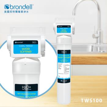 Brondell TWS100 Brondell TWS100 是高效能廚下式活水淨水器,提供新鮮活水淨化功能,適閤家庭日常飲用。品牌Brondell 品質保證,淨水器本體非人為損壞提供1年保固,免費換新服務(濾芯經使用不提供保固)。安裝簡易,提升廚房水質,確保健康飲水。