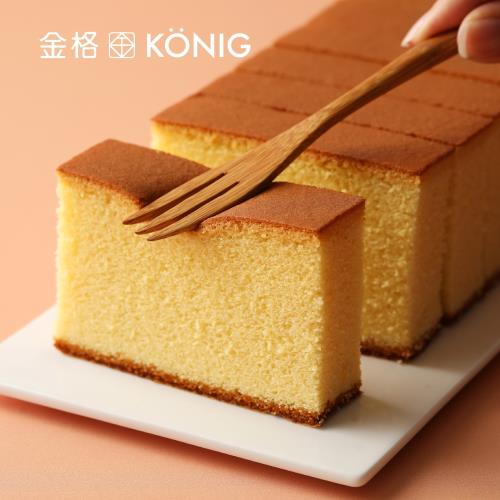 【金格】 #11蜂蜜長崎蛋糕禮盒