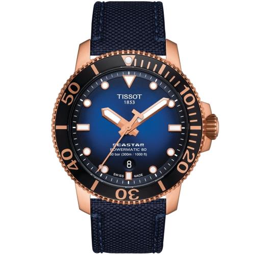 TISSOT 天梭 Seastar 海洋之星潛水機械錶-43mm(T1204073704100)