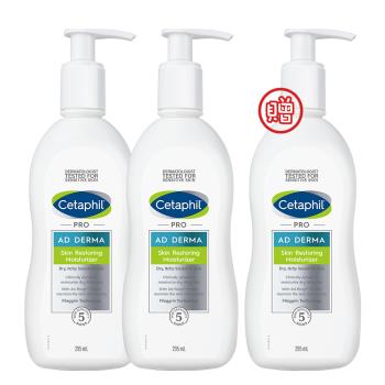 Cetaphil舒特膚 AD益膚康修護滋養乳295ml(2入加贈組)