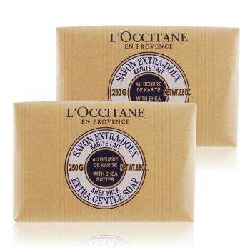 LOCCITANE 歐舒丹 乳油木牛奶皂(250g)X2