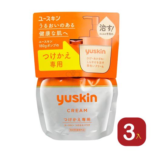 【Yuskin 悠斯晶】乳霜 補充包X3包 (180g/包)