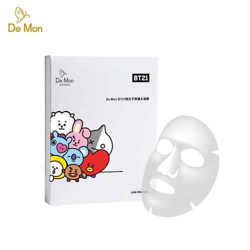DeMon BT21微分子修護水凝面膜(5片/盒)X1盒_