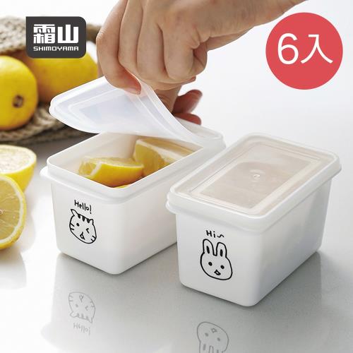 日本霜山 動物印花單格穀物甜點冷藏冷凍保鮮盒附蓋-280ml-6入