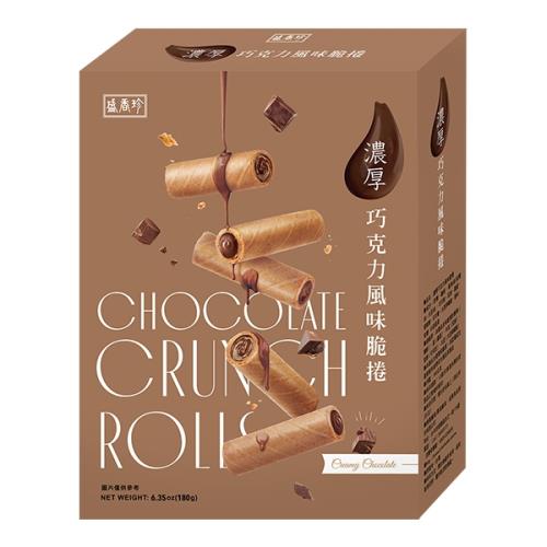【盛香珍】濃厚脆捲系列-巧克力風味180g/盒(部分短效)