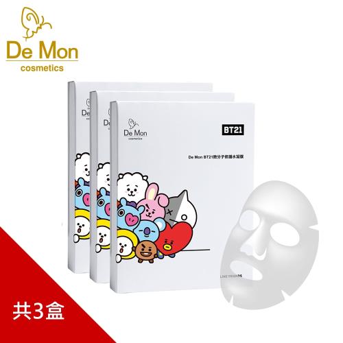 DeMon BT21微分子修護水凝面膜(5片/盒)X3盒_