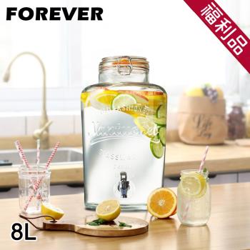 日本FOREVER 派對專用玻璃果汁飲料桶8L-福利品