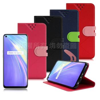 NISDA for realme 6 風格磨砂支架皮套