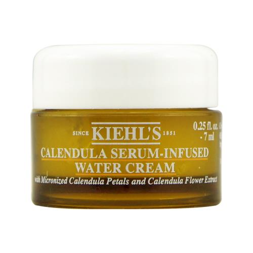 KIEHLS契爾氏 金盞花精萃亮采水凝霜7ml (效期至2021年12月)