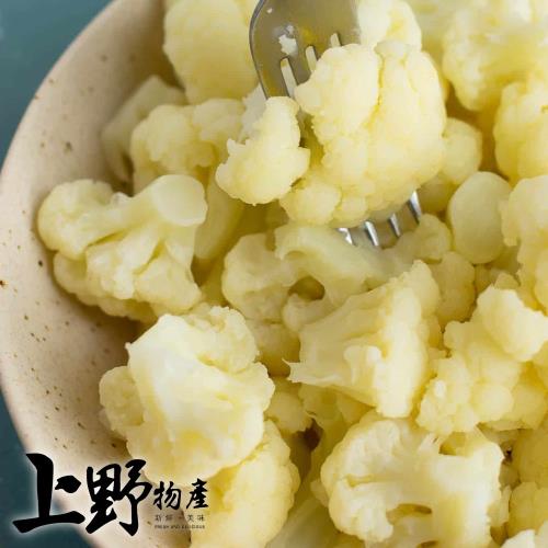 【上野物產】急凍生鮮切塊白花椰菜（500g±10%/包）x1包